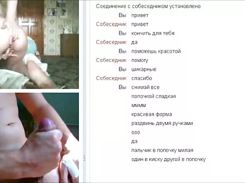 بازی Brazzers: Busty ...